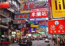 乐游港澳亲子澳航4天5晚