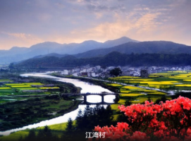 [ 婺源天上人间+世界自然遗产道教名山-三清山纯玩3日游]